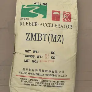 （广州力本橡胶）助剂MZ促进剂 供应河南蔚林橡胶硫化促进剂MZ