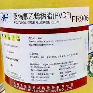 PVDF板聚偏二氟乙烯钢氟龙二氟板棒塑胶材料2021