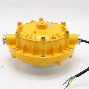LED����ƽ̨�� BJQ650 �������ұڸ����ͷ����ƾ� ��ȫ�������ճ���ֱ��