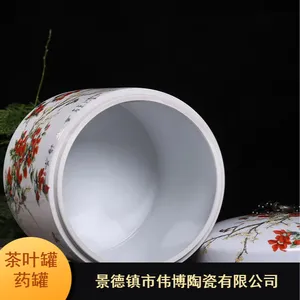 ����������Ӹ���̳��_�����մɲ�Ҷ��������Ӧ
