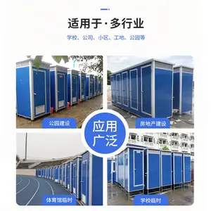 ��̶�ع�����ʱ�ƶ����������� �����Я���׻��ԡ������ϴ�ּ�