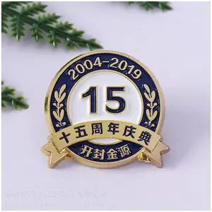 ���ҹ�Ӧ�������¶���п�Ͻ����ƻ������Ʒ��ɫ���λ��¶���