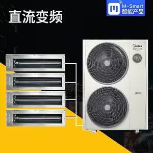 ���Ļ�ʽ����յ� ��ܻ� ������120һ����MJV-120W-E01-LXIII