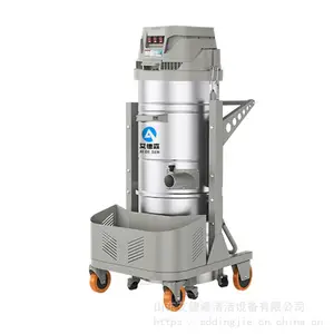山东工业吸尘器 大功率吸尘器 河北吸尘器 沧州吸尘器 工业吸尘器厂家 淄博吸尘器 重型吸尘器