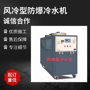 ������ˮ���ʺϻ���Ϳ�� ��ҵ��ˮ������316L��������ʲ���