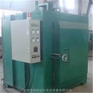 250������п�����º��� ԥͨ��������ȴ��������� YT841�ȷ�ѭ����ƺ濾��