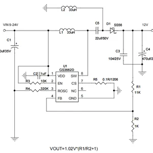 单双节锂电池6-8.4V升压9V.12V.24V快充PD升压系统解决方案