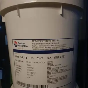 ��Ӧ�ø���Hocut 776-RHS��ϳ�����Һ,Houghton Hocut 787 H����ĥ��Һ