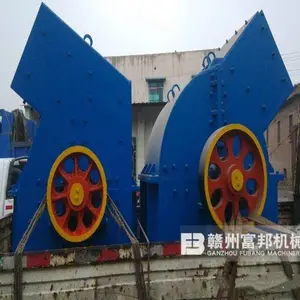 定制垃圾焚烧电厂炉渣破碎机 柴油机带粉碎机配件