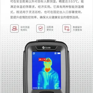 �ߵº����ȳ������������T120H�ֳ��ܴ���.��