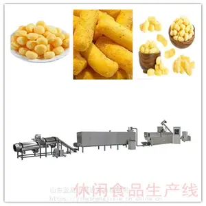 膨化机食品生产线 玉米膨化休闲食品生产线 膨化机