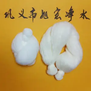 ��ά������ ����ˮ��������ά������ �ͳ����ˮ������ά������