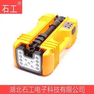 LED轻便移动灯FW6116,35W可移动工作灯,便携移动防汛应急灯