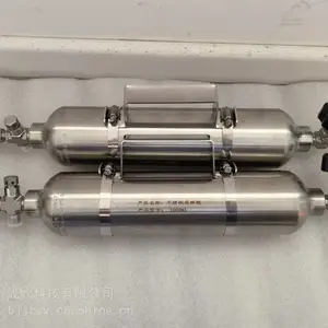 �����ȡ����ƿ ����ȡ���� ���ڲ������������