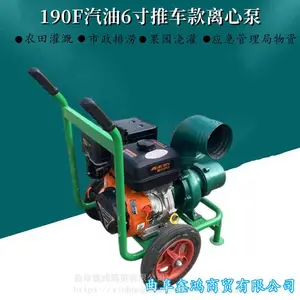 ũ�ù�Ȳ���ˮ�� 6���԰�������ı� ��������� С������������