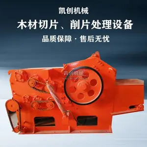 218�͹�ʽ��Ƭ�� �ٻ�����Ƭ�� ������еľ�ļӹ��豸