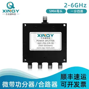 XINQY ��Ƶ΢����Դ������ SMA2-6G��·�� һ����WIFI���ʷ�����
