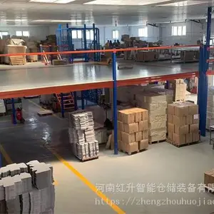 ��¥ƽ̨ ƽ̨ʽ���� �ֽṹƽ̨ ���ʽ��ƽ̨һƽ��165Ԫ