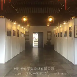 上海挂画展板租赁|校园书画展板出租|书画作品展板租借