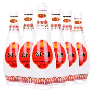 山西汾酒批发汾酒股份汾酒销售48度乳白玻汾酒