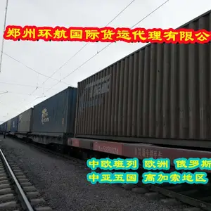 ��ŷ��·���� Һ��/��ױƷ/����Ʒ/��ĩ/***/Σ��Ʒ����