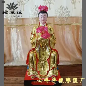��ʥĸ����ͼƬ ����Ů ��ʴ�� �����ĸ ʮ����ĸ����