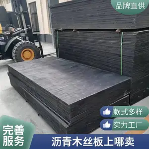 �黯����ľ˿�� ������ɼľ�������� ���η�������ά��
