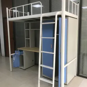 ��ݸ�����������˹�Ԣ������yx-2���幫Ԣ�����������̴�