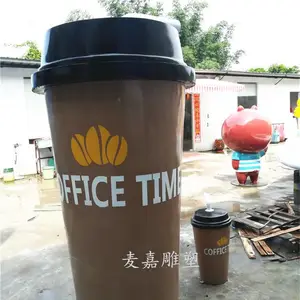 玻璃钢仿真奶茶杯咖啡杯模型雕塑店铺装饰引流大摆件