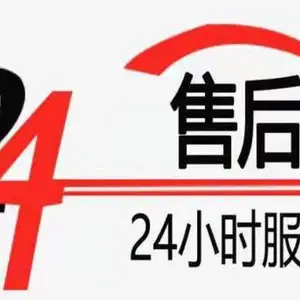 东莞市亚思特科技有限公司