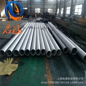 GH4708���ºϽ�Բ��GH708�޷��gh4708�к�� ������