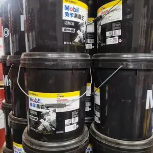 剪板机46#抗磨液压油 数控剪板机液压油 液压剪板机46高压高清液压油