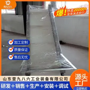 提升机 大型肥猪宰杀活挂设备 猪活挂提升机厂家 猪屠宰活挂式输送机