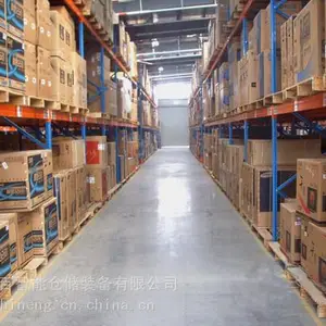 斯百专业生产定制重型仓储货架,质优价美,货架使用范围广泛