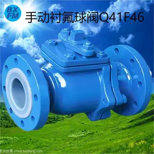 ��ϣ���ʹ�Ӧ G41F46�����ķ���Ĥ�� ���ܵ�����