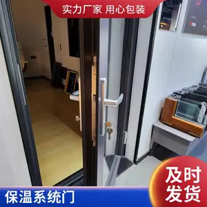 ���������75ϵͳ�� ����ƽ���������п� �����Ų�������