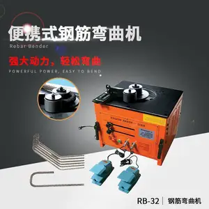 �߾�׼���ʽС��̨ʽ���Ƹֽ�綯Һѹ������RB25 32