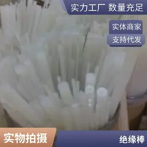 ��ɫpe�� �� ĥ��ɫPE�� �� �߷��Ӿ���ϡ��