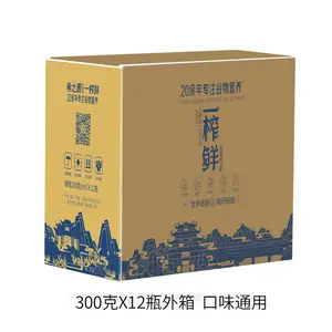 ϣ֮Դһե������֭��֭��������߲�֭300g*12ƿ/��