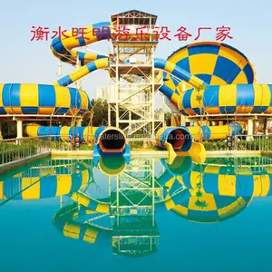 玻璃钢水上滑梯儿童水上乐园游乐设备户外水寨水屋幼儿园滑梯厂家