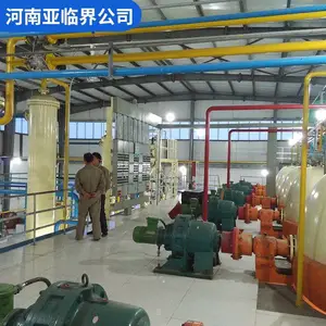 亚临界萃取设备 油脂加工设备 低温提取