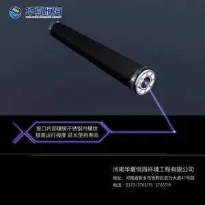 三元乙丙 膜片 可提升 精准管式曝气器 不排水 不停产 即可安装