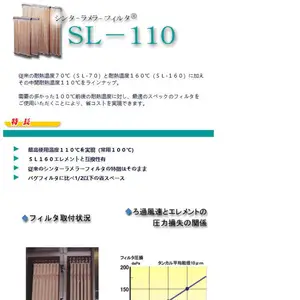 �ձ�nittetsukou ΢�۷ּ���/ͬʱ������ʽ΢�۷ּ���EJ-LABO