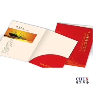 宣传单印刷 海报折页企业DM画册精装纪念册生产定制