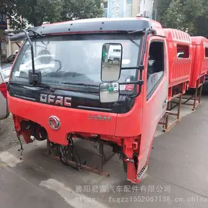 ���縣�𿨼�ʻ��,2020��縣�𿨼�ʻ��,��ʻ¥,��ʻ��,��ͷ