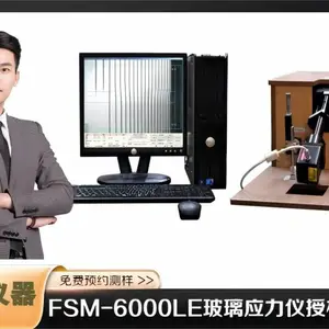 �ձ���ԭӦ����-Ӧ��������-Ӧ�������豸-����Ӧ��������ܴ���