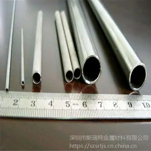 科研实验TA2纯钛管 厚壁空心TC4钛合金管 长短定制切割加工