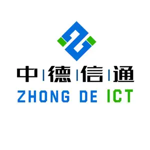 深圳市中德信通智能科技有限公司