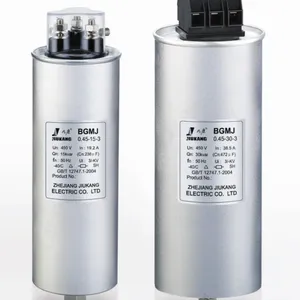 ��˹������������ BSMJ-0.45-25-3 ��ѹ�޹�����450V�����ѹkvar