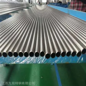 ��Ӧ���ݸ��� ���� 2205˫�಻��ֹܹ����ȫ S31803˫�಻��� 2205��Ʒ��ȫ
